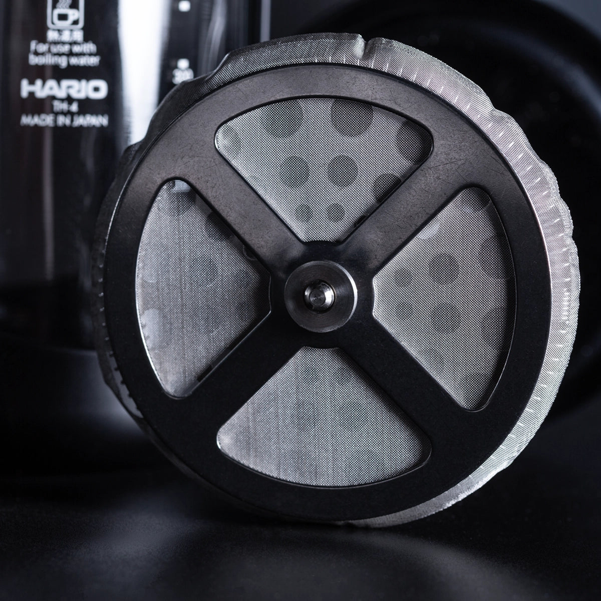 French Press Bundle